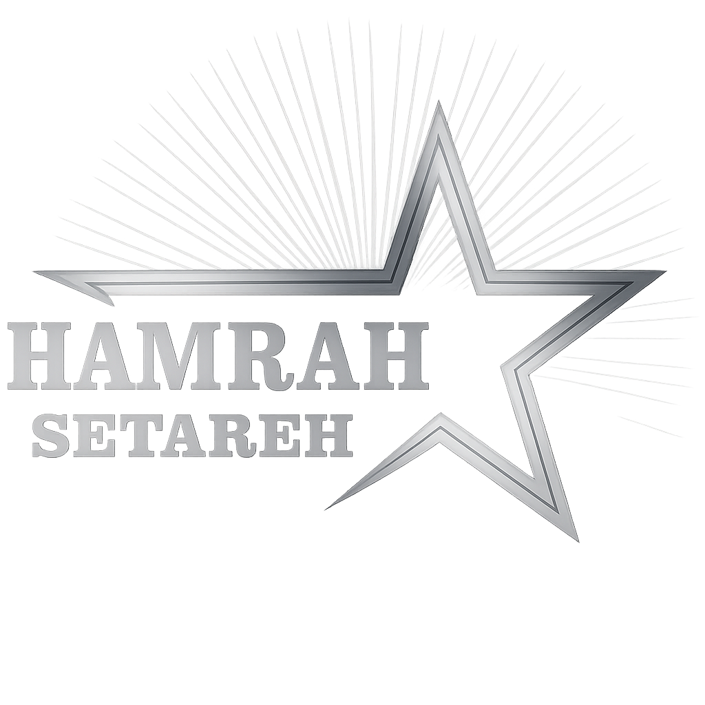فروشگاه همراه ستاره